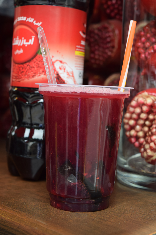 Travel Blog Tehran Fashion Modesty Tourism Iran Azadi Square Gilaneh Jom-e-Bazaar