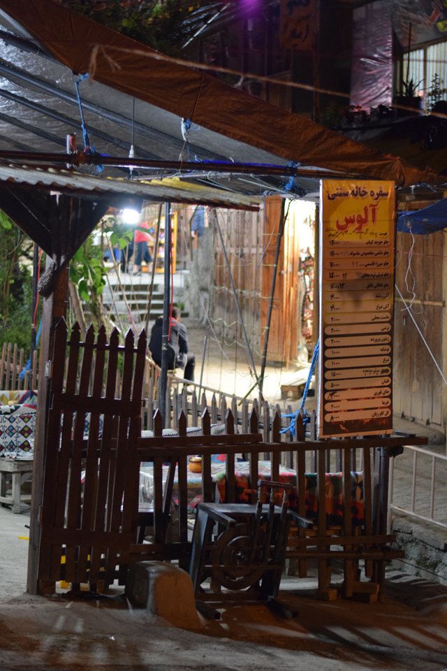 Fashion Travel Blog Modesty Masuleh Iran