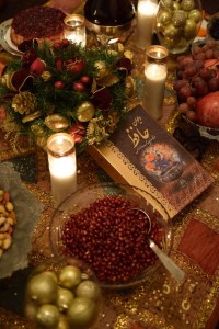 A Day In The Lalz; Winter Solstice; Shab-e-Yalda; Persian Tradition; Yalda; Pomegranate Cheesecake; Recipe: Persian Yalda Tradition